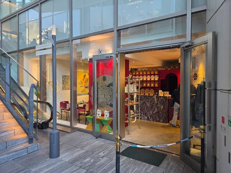 best cafes in shibuya