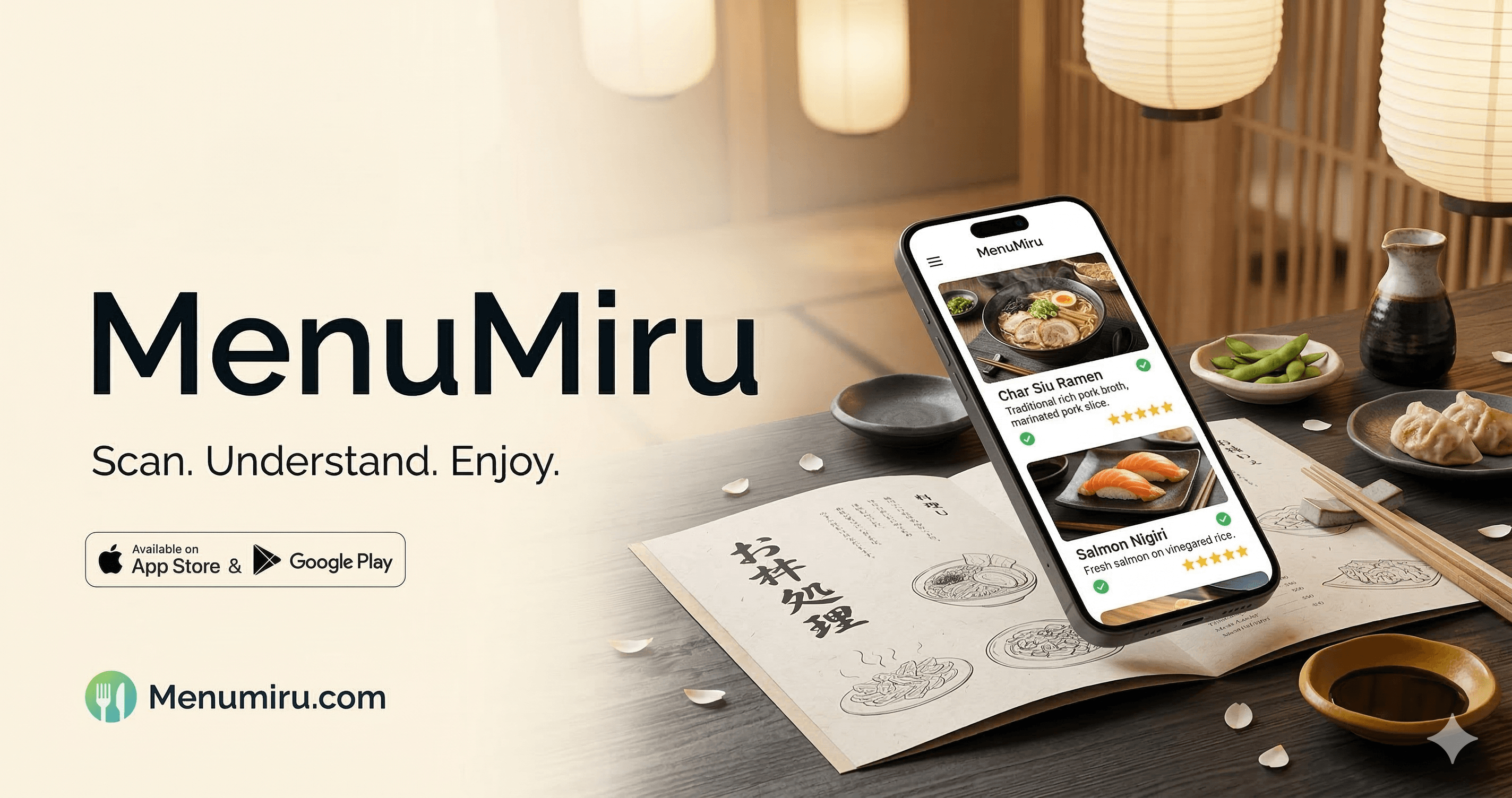 Welcome to Menumiru